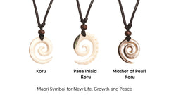 Koru